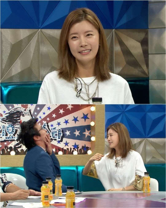 사진=MBC '라디오스타'